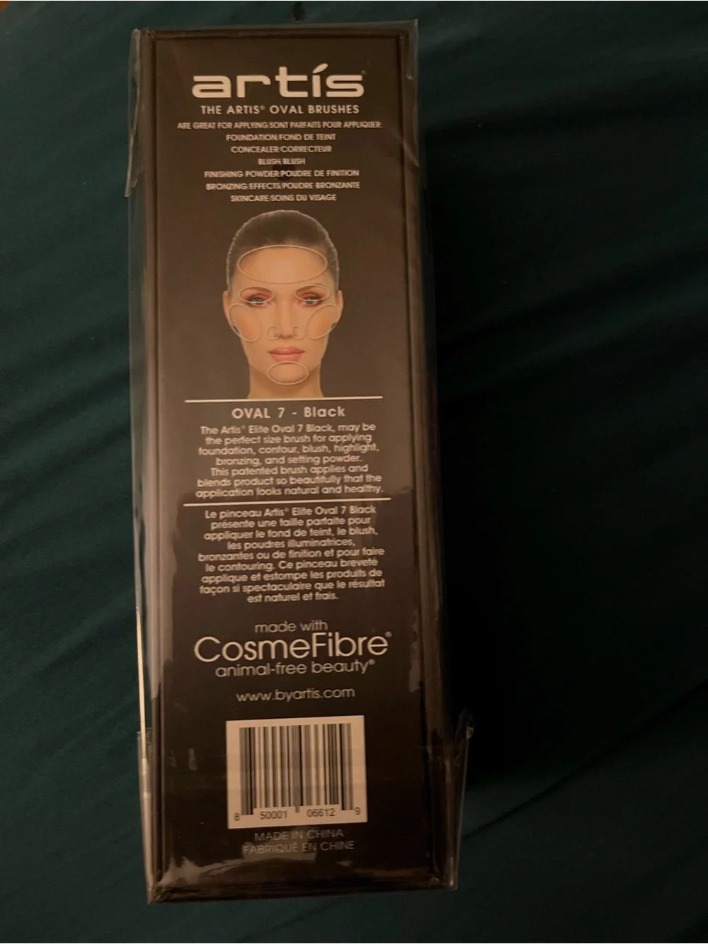 Artis Oval 7 Makeup Brush - Black Elite Collection NWOT